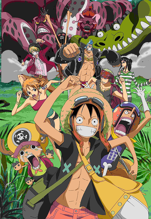 今夜 最新作ヒット中の One Piece Film Strong World 放送 Cinemacafe Net