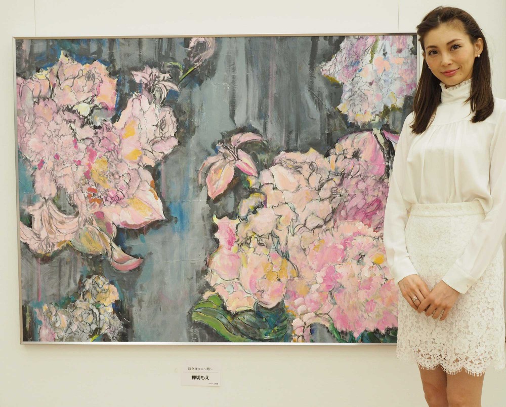 押切もえ 2年連続 二科展 に入選 早くも来年に向けて意欲をみせる Cinemacafe Net