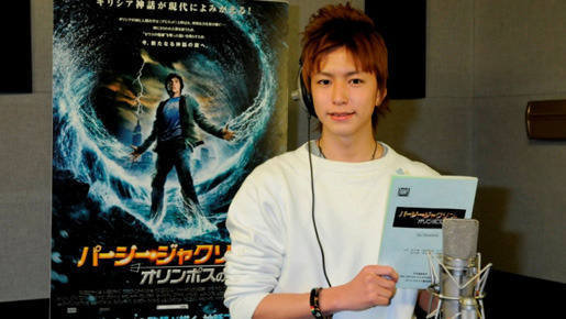 新生ジュノンボーイ 初仕事でアフレコ挑戦 バレンタインチョコもしっかりアピール Cinemacafe Net