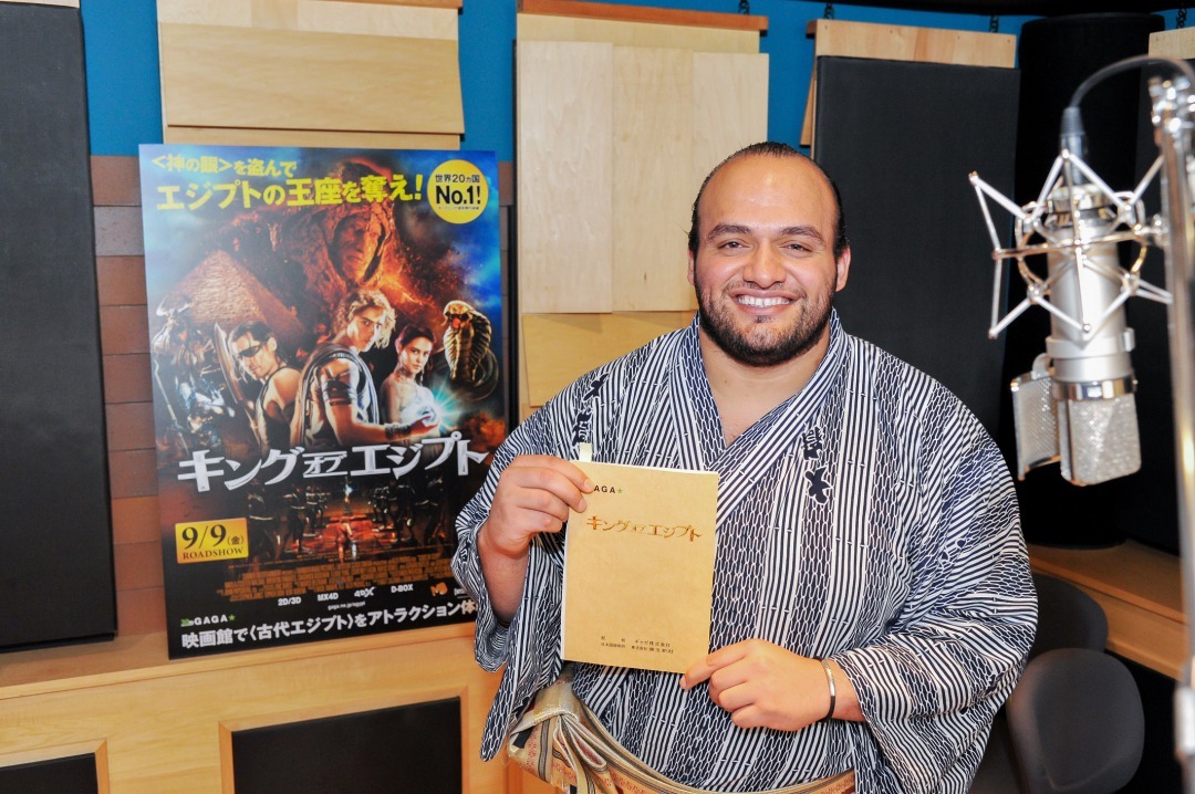現役力士 大砂嵐が キング オブ エジプト でスフィンクスに 取組よりも緊張した Cinemacafe Net