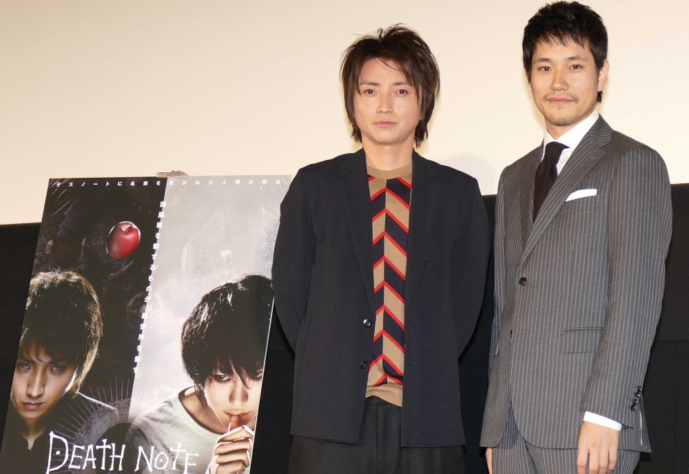 藤原竜也 松山ケンイチ デスノート 名ライバルが10年ぶりの2ショット 新作へのツッコミも Cinemacafe Net