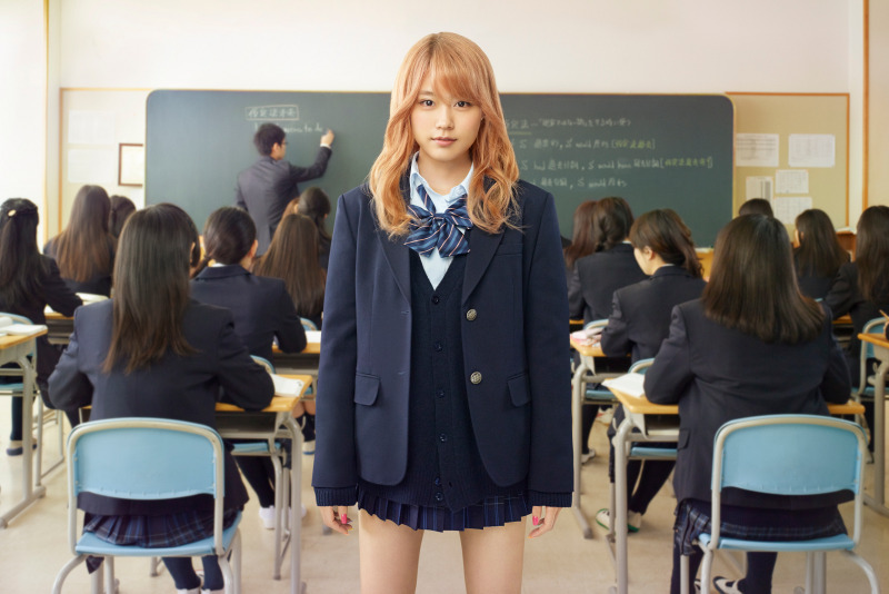 有村架純主演 ビリギャル 地上波ノーカット初放送が決定 Cinemacafe Net