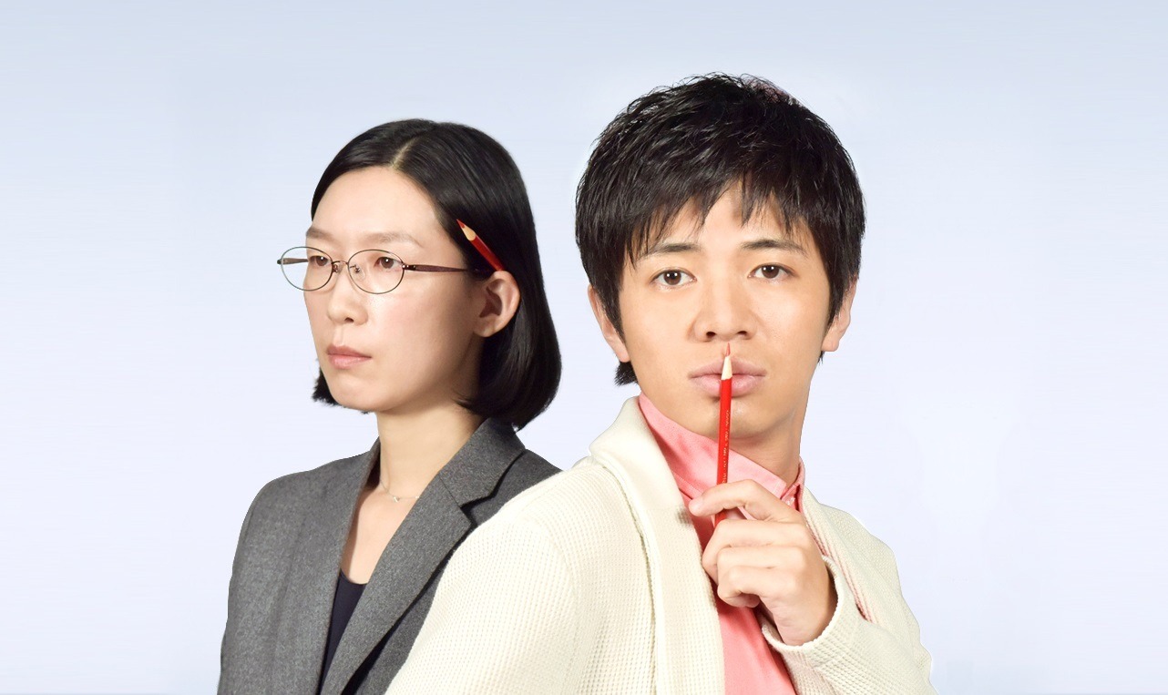 和田正人 江口のりこが主演に 地味スゴ スピンオフドラマが配信 Cinemacafe Net