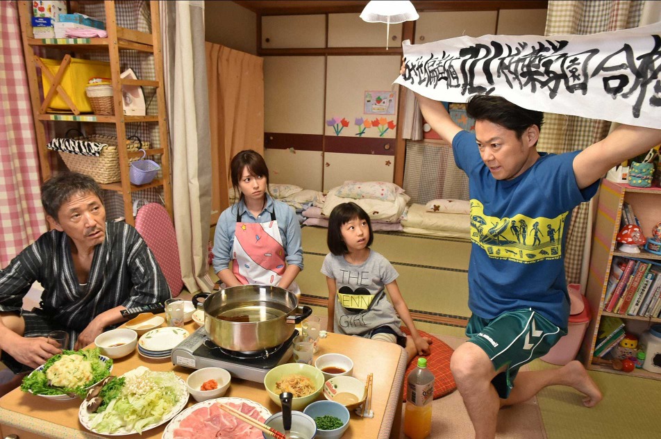 阿部サダヲ 深田恭子が夫婦役に 奇跡の実話 を描く金曜ドラマ 下剋上受験 今夜 Cinemacafe Net 阿部サダヲ 深田恭子が夫婦役に 奇跡の実話 を描く金曜ドラマ 下剋上受験 今夜 Cinemacafe Net