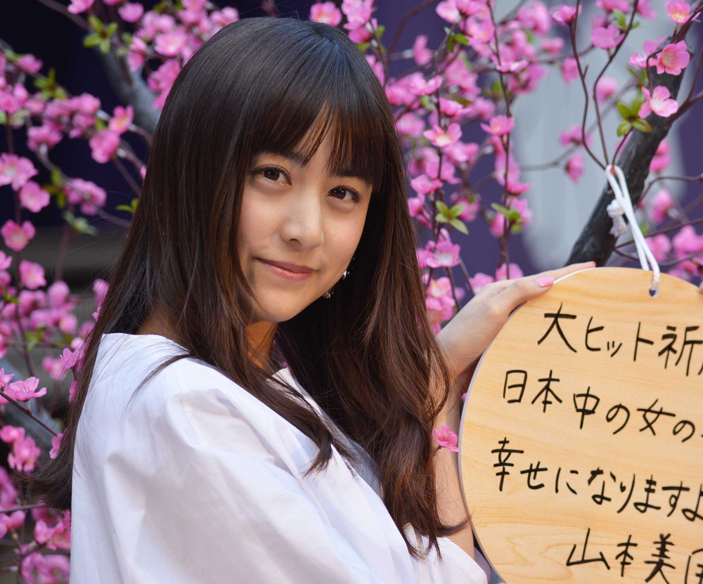 伊野尾慧 山本美月からの壁ドンに ドキドキした Cinemacafe Net