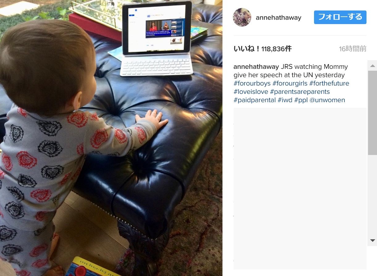 アン ハサウェイ 息子ジョナサンくんの写真を初公開 Cinemacafe Net
