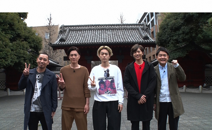 菅田将暉 間宮祥太朗 志尊淳 東大生と ガチバトル 笑神様は突然に Cinemacafe Net