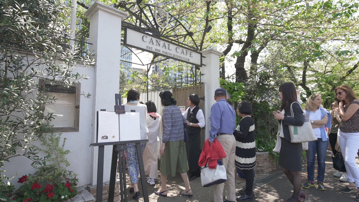 神楽坂の水上レストランでリゾート気分 カナルカフェ で本格イタリアン Cinemacafe Net