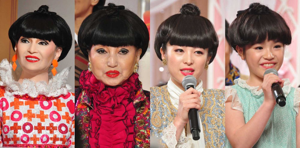 圧巻の4人のタマネギ頭 アンドロイド版 黒柳徹子が司会で暴走 Cinemacafe Net