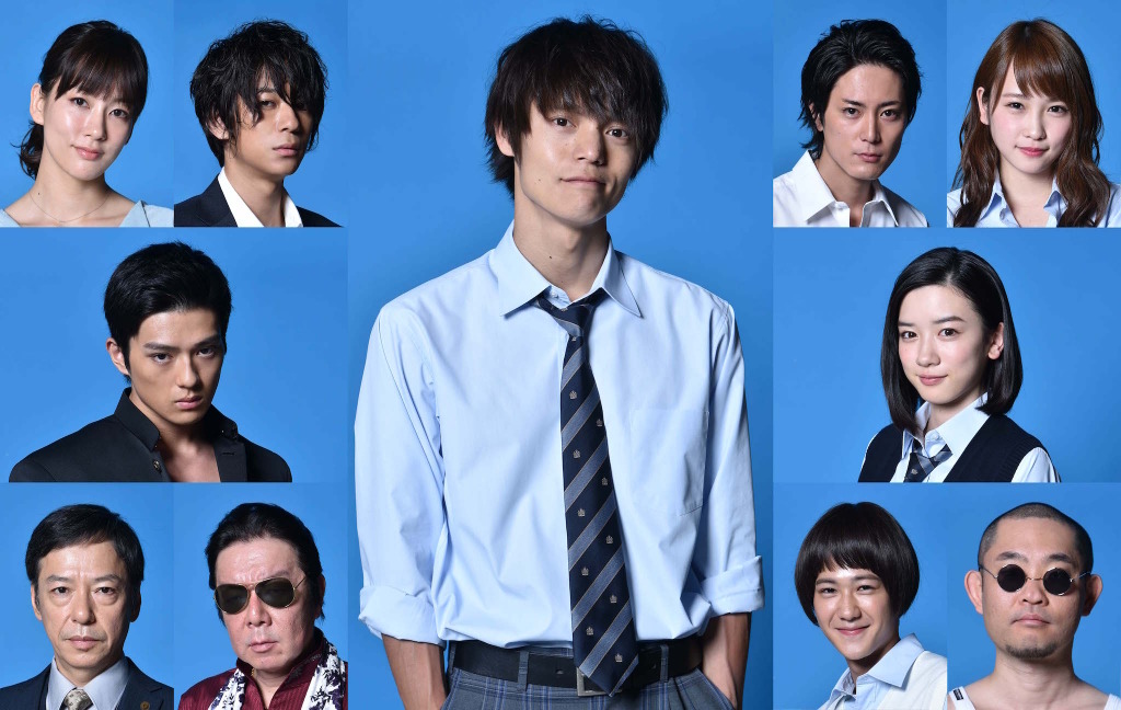窪田正孝の演技力とラストの衝撃にsns騒然 僕たちがやりました 最終回 Cinemacafe Net