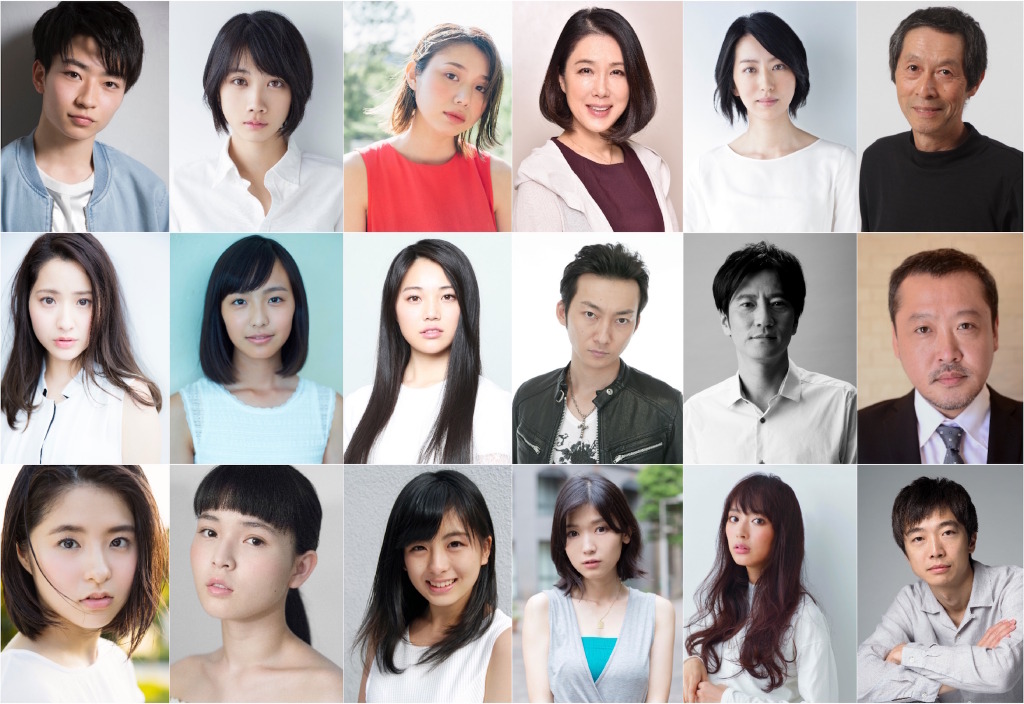 駒井蓮 津田寛治とのw主演作 名前 に 全てを詰め込んだ 豪華追加キャストも決定 Cinemacafe Net