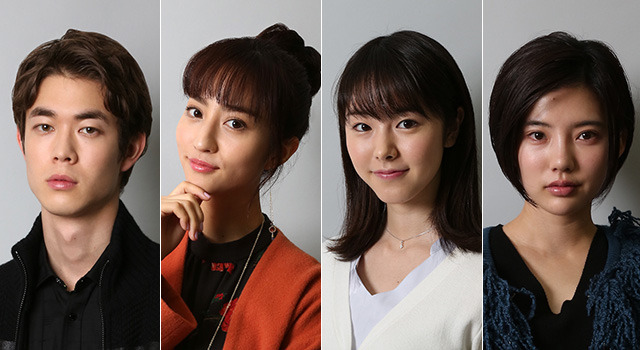 キスマークの正体は宮沢氷魚 堀田茜ら 山崎賢人主演 トドメの接吻 に参戦 Cinemacafe Net