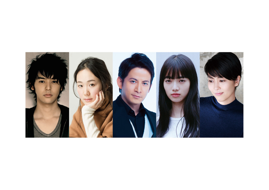岡田准一 鬼才 中島監督と初タッグ 松たか子 妻夫木聡ら共演 来る Cinemacafe Net