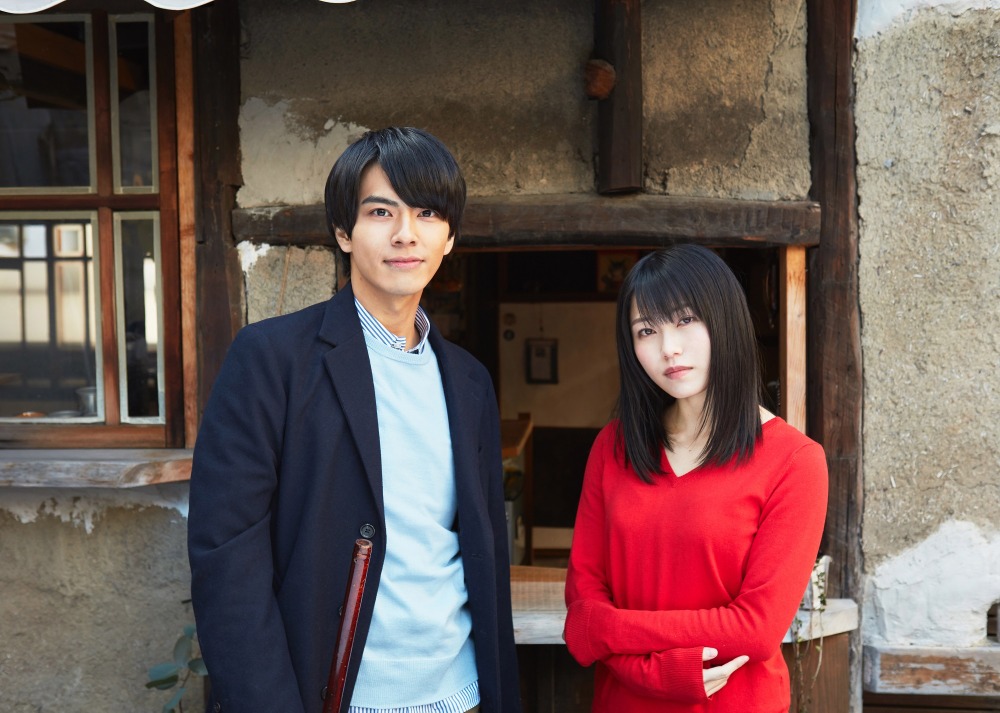 横山由依 連ドラ初主演 ギロデレ 京女を熱演 はんなりギロリの頼子さん Cinemacafe Net