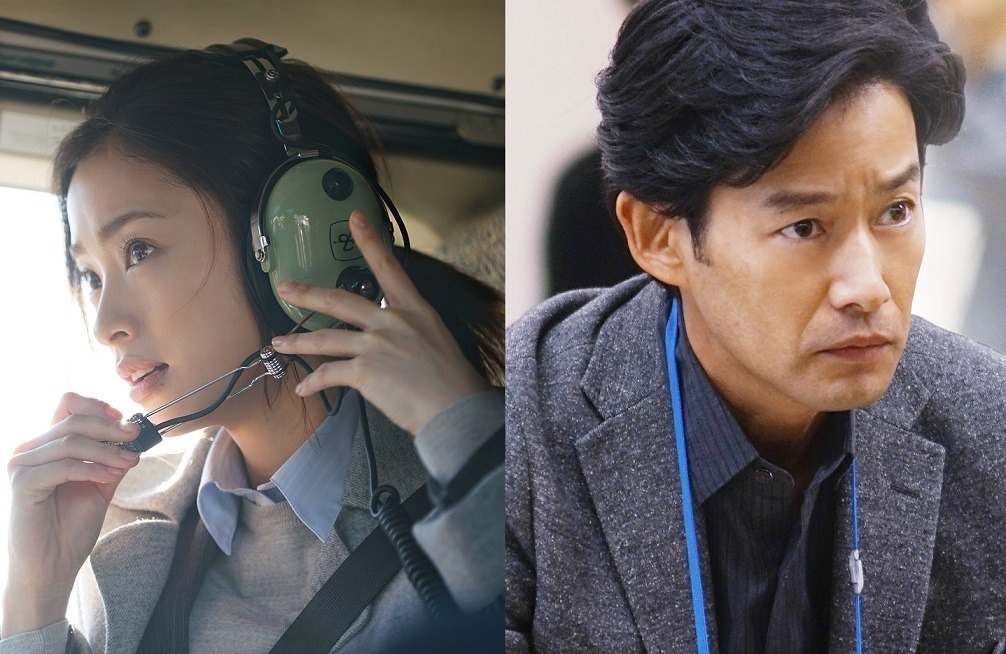 上戸彩 3年ぶりドラマ 竹野内豊と7年ぶり共演 ミッドナイト ジャーナル Cinemacafe Net
