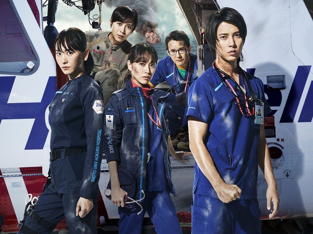 山pら コード ブルー キャスト出演 ジェジュン 嵐も うたの夏まつり Cinemacafe Net