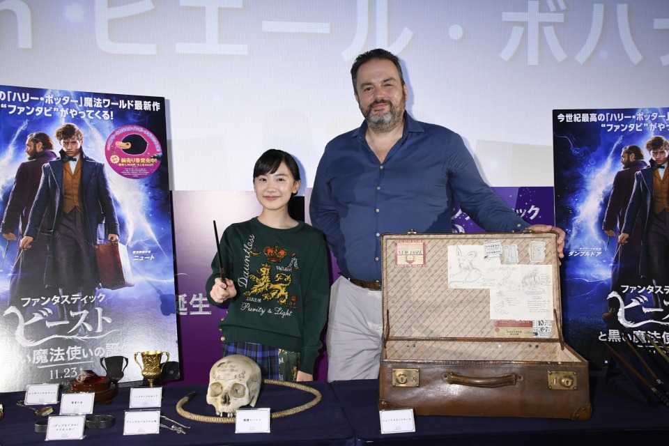 芦田愛菜 宝物にします ファンタビ 美術監督から魔法の杖プレゼントに大興奮 Cinemacafe Net