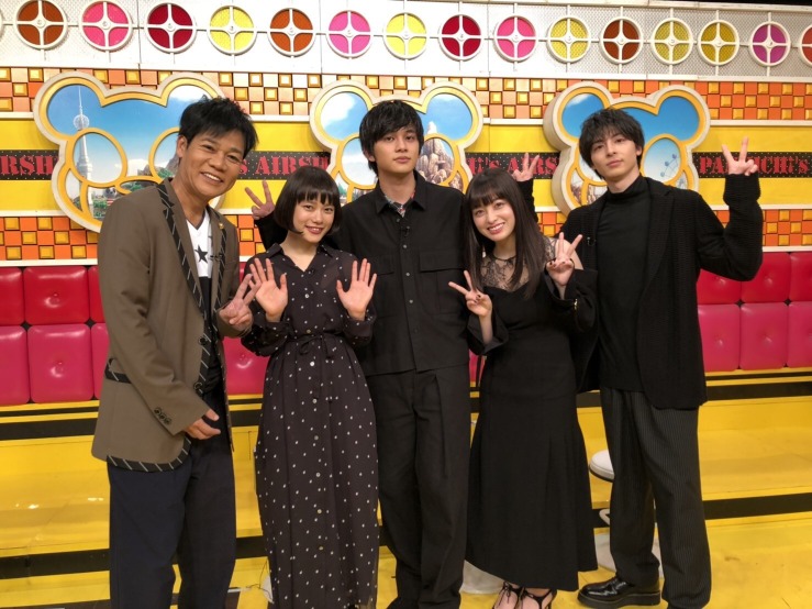 杉咲花 橋本環奈 北村匠海 高杉真宙がベテラン俳優チームと対決 ネプリーグ Cinemacafe Net 杉咲花 橋本環奈 北村匠海 高杉真宙がベテラン俳優チームと対決 ネプリーグ Cinemacafe Net