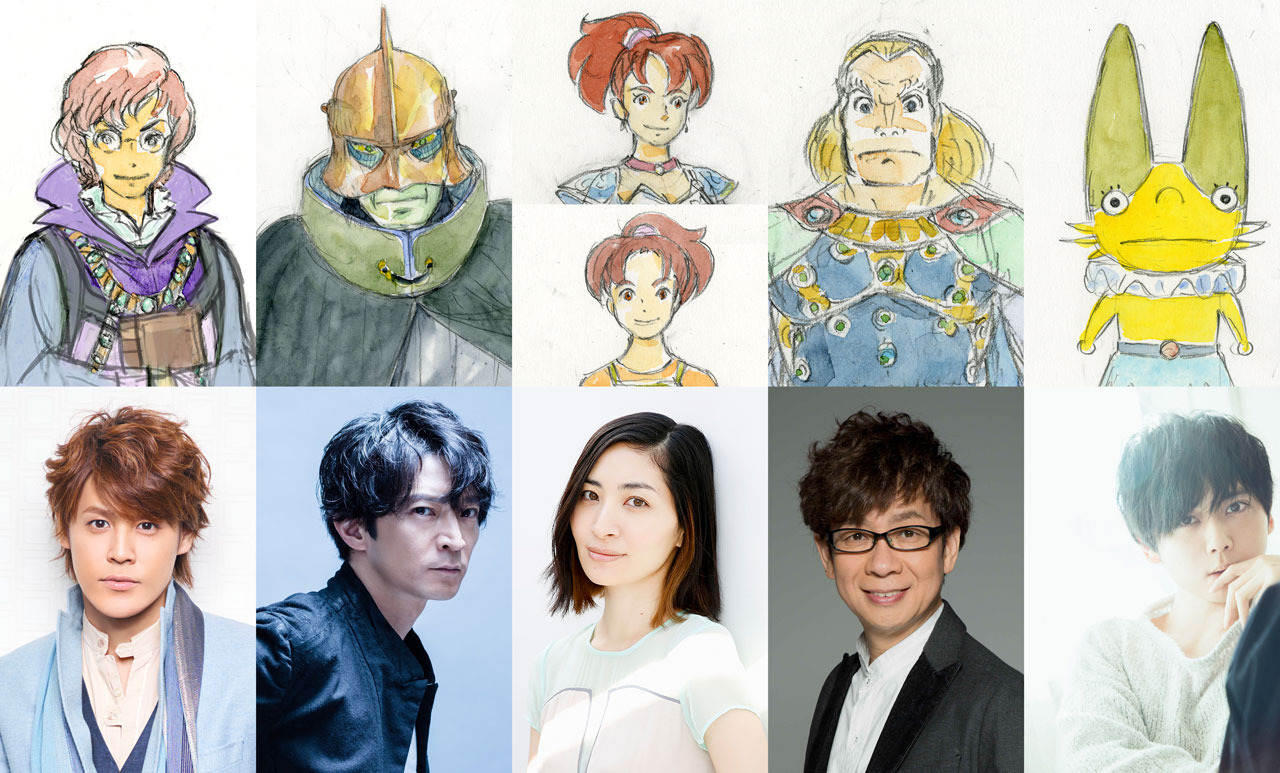 梶裕貴 仲良し山崎賢人と共演 宮野真守 坂本真綾ら声優決定 二ノ国 Cinemacafe Net
