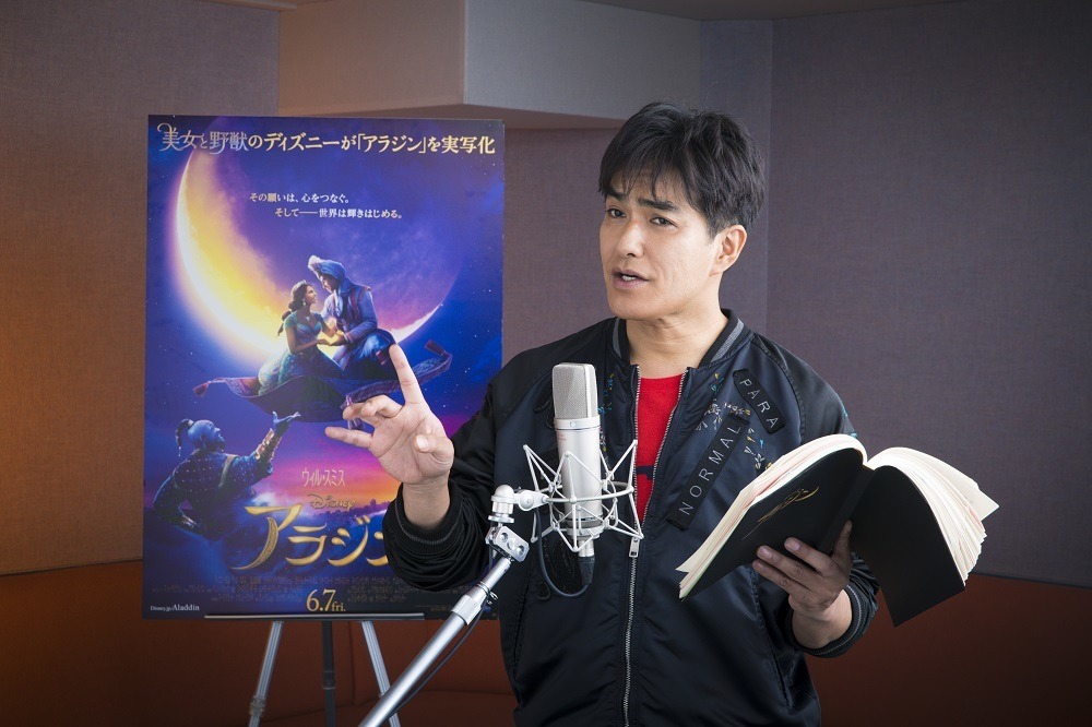 北村一輝がジャファーに 新キャラ を沢城みゆきが担当 実写版 アラジン Cinemacafe Net