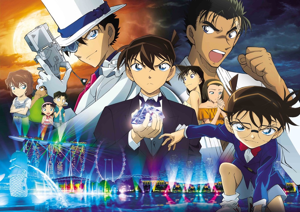 劇場版 名探偵コナン 7年連続更新 ゼロの執行人 超え 紺青の拳 91億突破 Cinemacafe Net 劇場版 名探偵コナン 7年連続更新 ゼロの執行人 超え 紺青の拳 91億突破 Cinemacafe Net