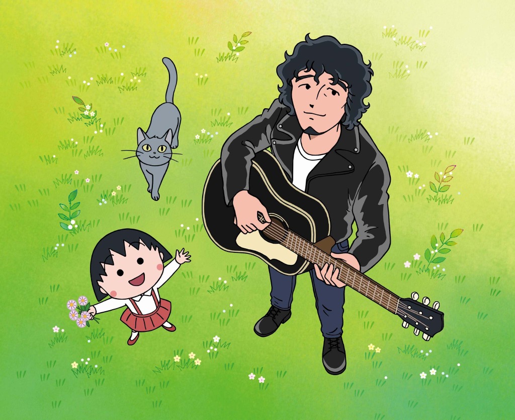 斉藤和義 さくらももこさん作詞楽曲歌う ちびまる子ちゃん 新ed曲 Cinemacafe Net 斉藤和義 さくらももこさん作詞楽曲歌う ちびまる子ちゃん 新ed曲 Cinemacafe Net