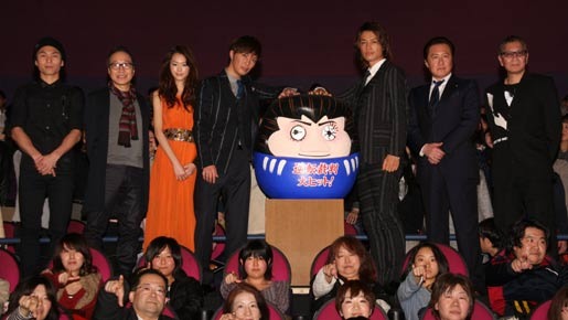 成宮寛貴 ギザギザヘアーに やばい と思ったことを告白 Cinemacafe Net