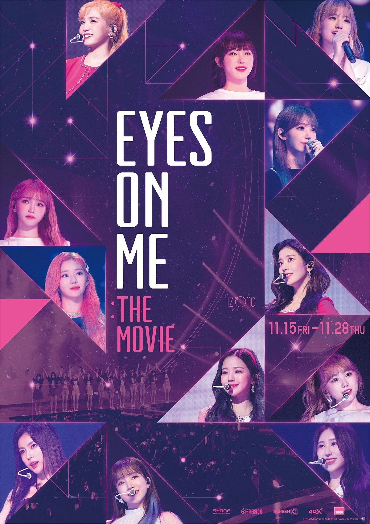 Iz One初コンサートフィルムが公開中止 Eyes On Me The Movie Cinemacafe Net Iz One初コンサートフィルムが公開中止 Eyes On Me The Movie Cinemacafe Net
