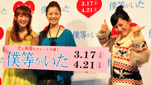 吉高由里子 モノマネ芸人 福田彩乃との禁断の共演に やりづらい Cinemacafe Net