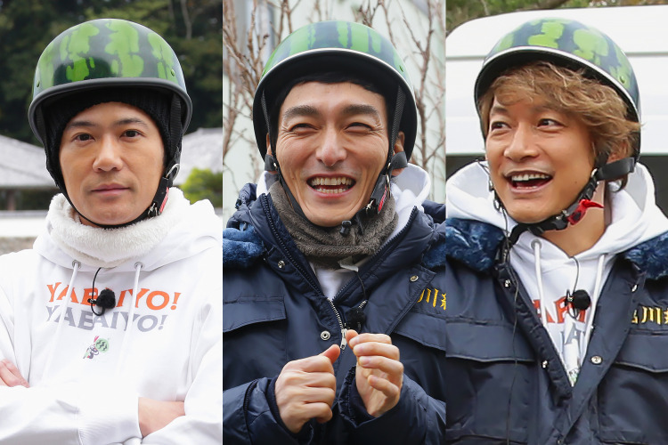 稲垣吾郎 草なぎ剛 香取慎吾が 充電旅 新春sp Cinemacafe Net
