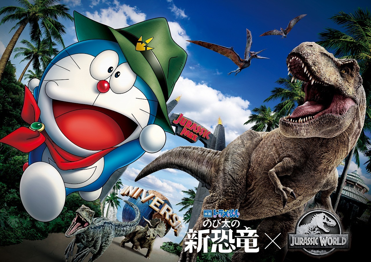 Usj ドラえもんがユニバにやって来る 3月公開映画最新作とコラボ