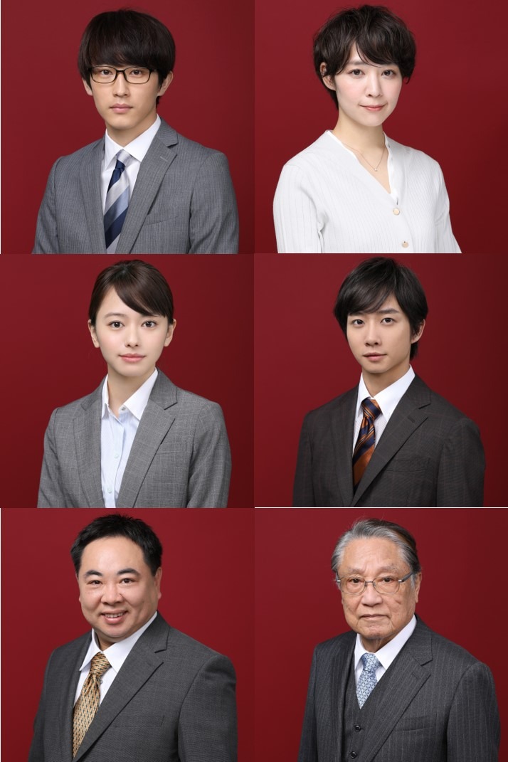 ハケンの品格 に杉野遥亮 山本舞香が参加 若手社員と派遣に Cinemacafe Net