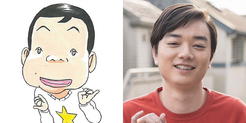 染谷将太 岸井ゆきのの彼氏役 大東駿介 滝藤賢一も出演 浦安鉄筋家族 Cinemacafe Net 染谷将太 岸井ゆきのの彼氏役 大東駿介 滝藤賢一も出演 浦安鉄筋家族 Cinemacafe Net