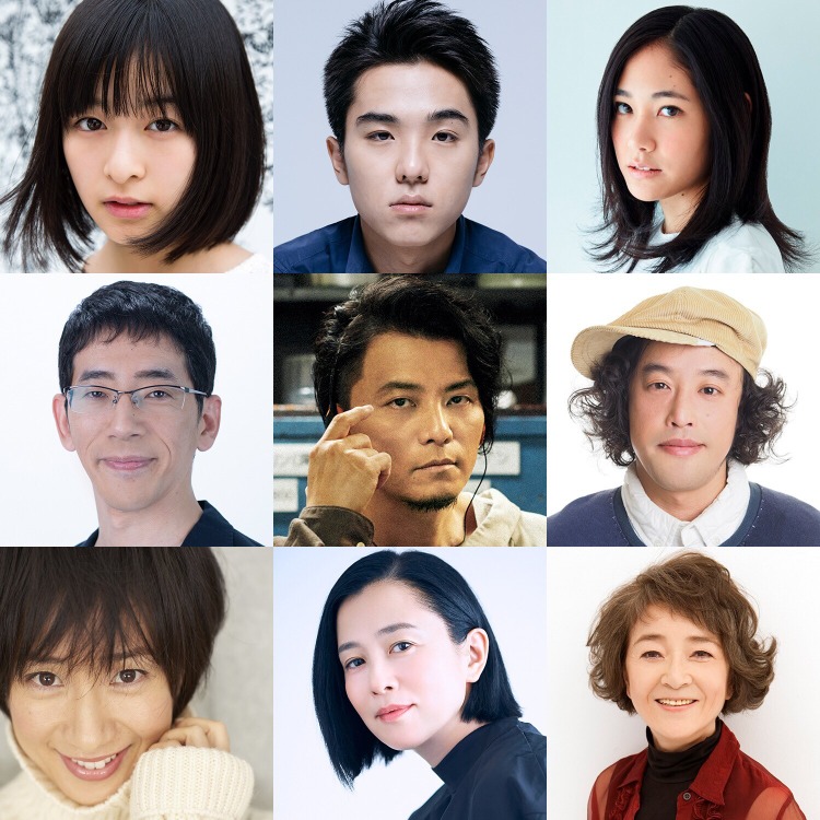 森七菜 Kreva 坂井真紀らも出演決定 井ノ原快彦主演 461個のおべんとう Cinemacafe Net 森七菜 Kreva 坂井真紀らも出演決定 井ノ原快彦主演 461個のおべんとう Cinemacafe Net