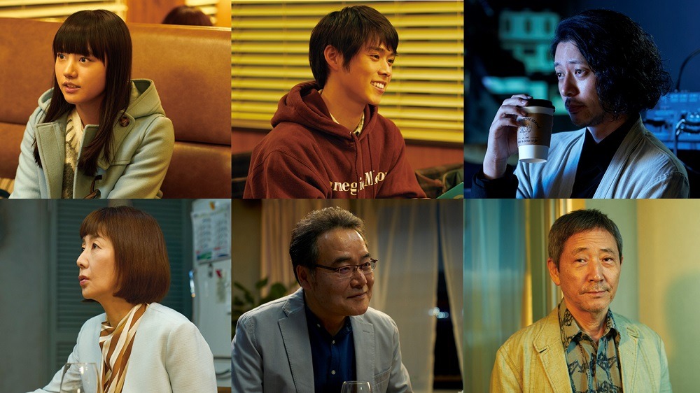 清原果耶 オダギリジョーら 花束みたいな恋をした 追加キャスト発表 Cinemacafe Net