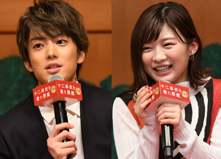 十二単を着た悪魔 パンフレット 伊藤健太郎 三吉彩花 その他
