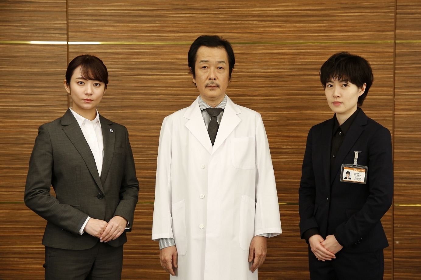 シム ウンギョンの父役でリリー フランキー登場 七人の秘書 第6話は秘書軍団が看護師に Cinemacafe Net シム ウンギョンの父役でリリー フランキー登場 七人の秘書 第6話は秘書軍団が看護師に Cinemacafe Net
