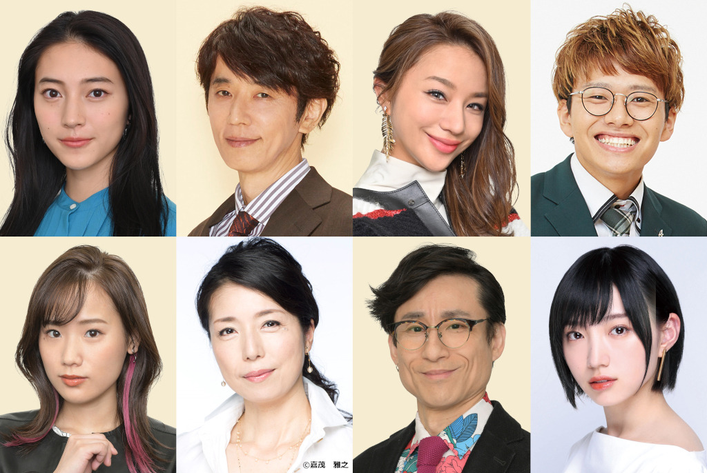 ユースケ サンタマリア 高橋メアリージュンら 上白石萌音主演 オー マイ ボス に出演 Cinemacafe Net ユースケ サンタマリア 高橋メアリージュンら 上白石萌音主演 オー マイ ボス に出演 Cinemacafe Net