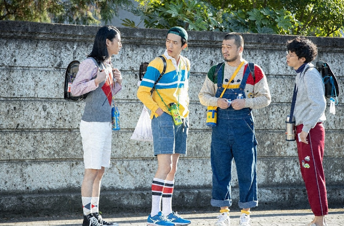 竹原ピストルの 小学三年生 姿に 完全に子どもにしか見えない 直ちゃんは小学三年生 1話 Cinemacafe Net