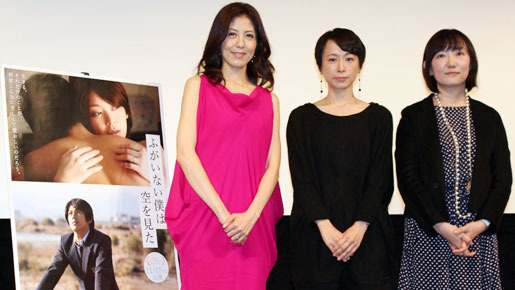 タナダユキ監督 大胆濡れ場を演じた田畑智子は 本当に男前でした Cinemacafe Net