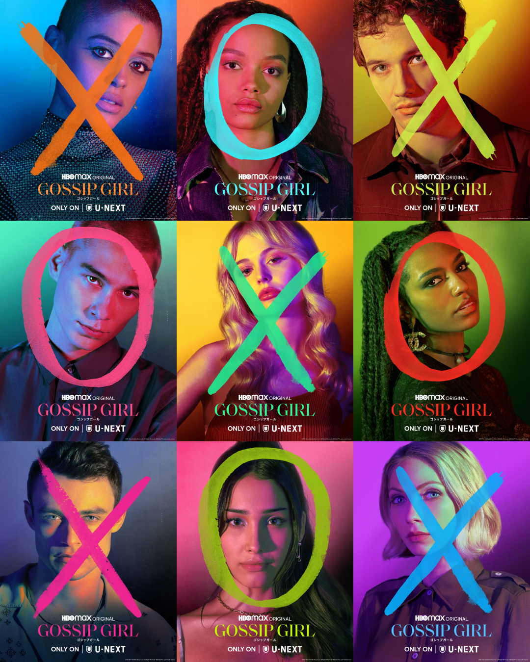 新 ゴシップガール キャラクターが明らかに Xoxo 入りビジュアルも解禁 Cinemacafe Net 新 ゴシップガール キャラクターが明らかに Xoxo 入りビジュアルも解禁 Cinemacafe Net