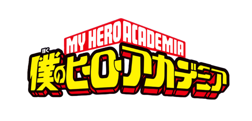 ヒロアカ ハリウッド実写版監督に キングダム 佐藤信介が決定 Cinemacafe Net