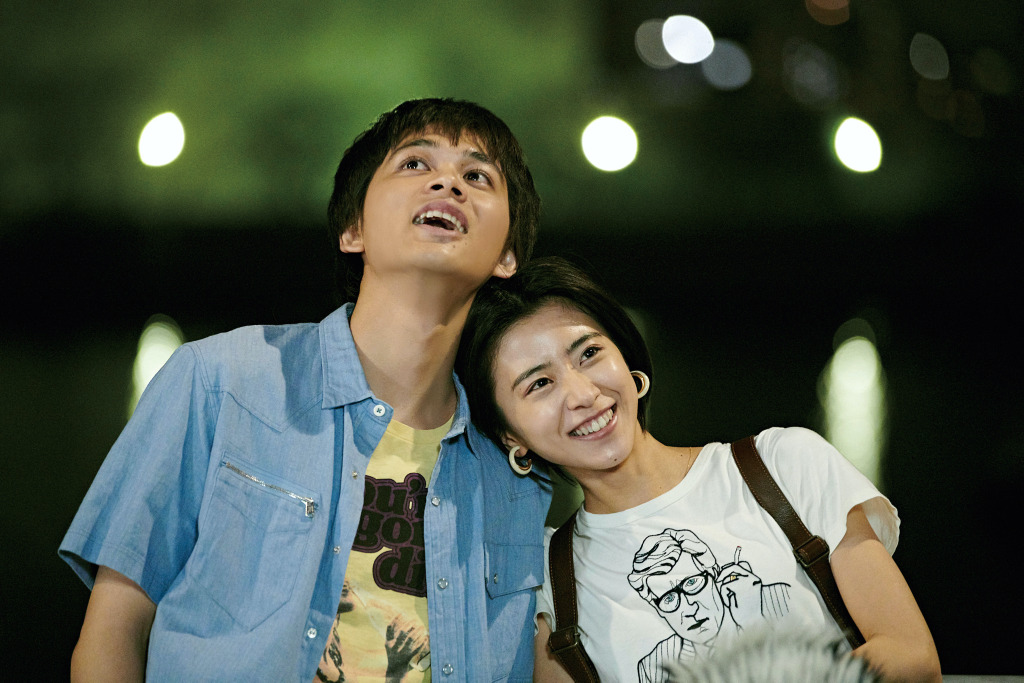 代の青春と葛藤を描く 北村匠海 黒島結菜共演 明け方の若者たち 予告編 Cinemacafe Net