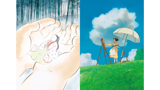 夏セール開催中 Max80 Off 宮崎駿 限定品 魔女の契約印 千と千尋の神隠し 高畑勲 2 ジブリ 未開封 新品 その他