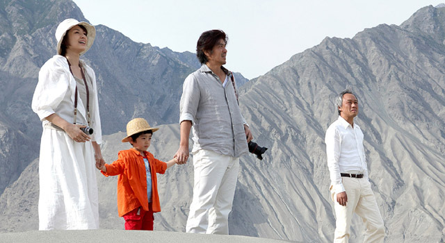 世界最後の桃源郷 でロケを敢行 草原の椅子 試写会に25組50名様ご招待 Cinemacafe Net