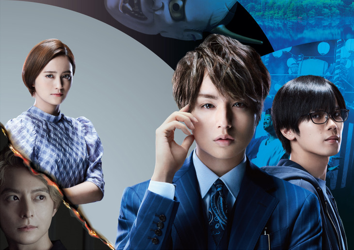 伊野尾慧 Season2は高槻の物語に 神宮寺勇太と共演 准教授 高槻彰良の推察 3月地上波初放送 Cinemacafe Net 伊野尾慧 Season2は高槻の物語に 神宮寺勇太と共演 准教授 高槻彰良の推察 3月地上波初放送 Cinemacafe Net