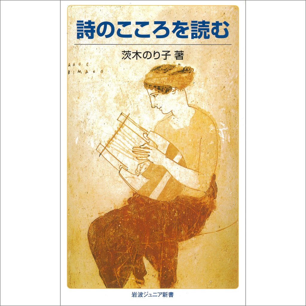 檀れい 平祐奈 倉科カナらが朗読するオーディオブック公開 Cinemacafe Net