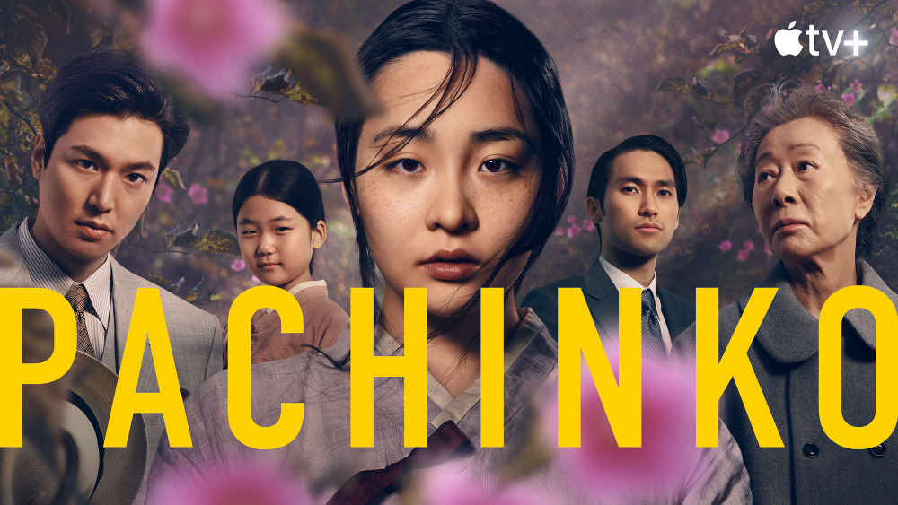 海外で高評価 Apple Tv Pachinko パチンコ ひとりの女性を通して描く犠牲と受容の物語 Cinemacafe Net