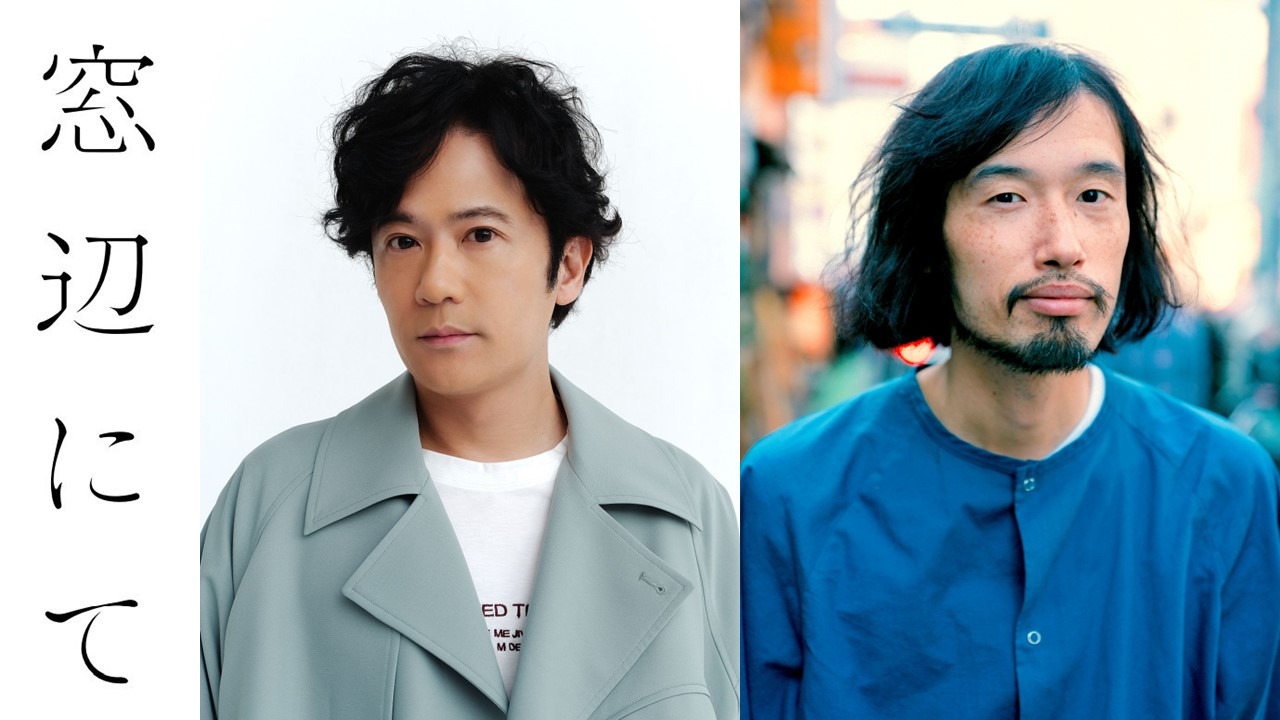 稲垣吾郎 今泉力哉 心で通じ合っているような感覚 映画 窓辺にて で初タッグ Cinemacafe Net