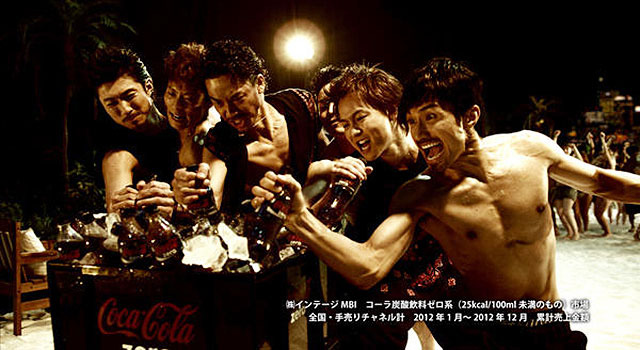 Atsushiとtakahiro登場 コカ コーラ ゼロ Exileコラボ楽曲cmに新バージョン Cinemacafe Net